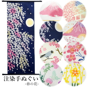 ʂ  t 8  AU~  xmR 100 Ăʂ @  { aG CeA ^yXg[ nJ` ^I  ӂ ei yY Mtg