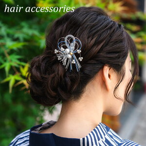   p[ zCg S[h u[ O[ Vo[ ~ wAANZT[ Us  čՂ ԉΑ  l Ǝ U  OB  a a  y