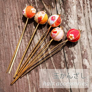 񂴂 fB[X { ߂ ʂ񂴂  ԉΑ čՂ   IW sN zCg N[F   { a  wAANZT[ a a wAA