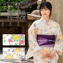 楽天市場】紅型（浴衣｜和服）：レディースファッションの通販 