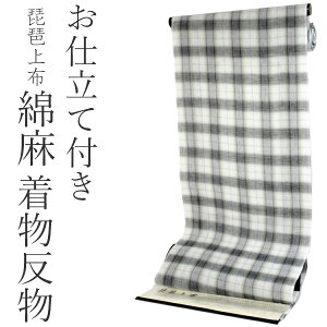 ySALEiziz   tI[_[dĕt O[`FbNiq   fB[X KZsktt