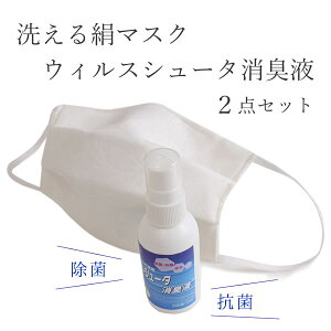 􂦂錦}XN EBXV[^Lt Zbg 􂦂}XN  R }XN { Rۉp  sDz tB^[  v[c}XN ̓ ̓ Mtg