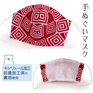 }XN 􂦂}XN    O ʂ 􂦂 ݌ɂ { S  [  j  l q Rۉp z⊴ LVg[H Mtg