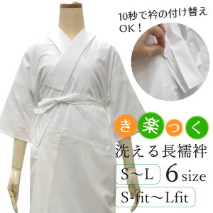 􂦂钷@ y ܏G t@Xi[ܕt @ S M L  P  ΍ @ dďオ  fB[X ΂ V[YJ[  JWA tH[} 