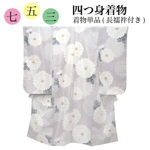 ܎O  7 an шn e  TbԕH  lg Pi @ٕt dˋ܂ ̎q ݎ sN _ @كZbg q a a  753 w Vi