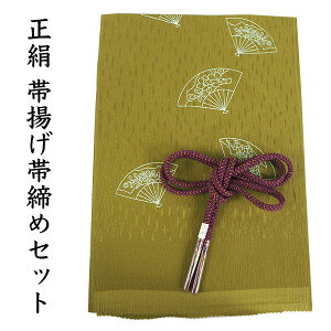 їg ђ Zbg  JWA ۑg F  їg ×CG[ сY a  fB[X  wl т т lR|X։\ y