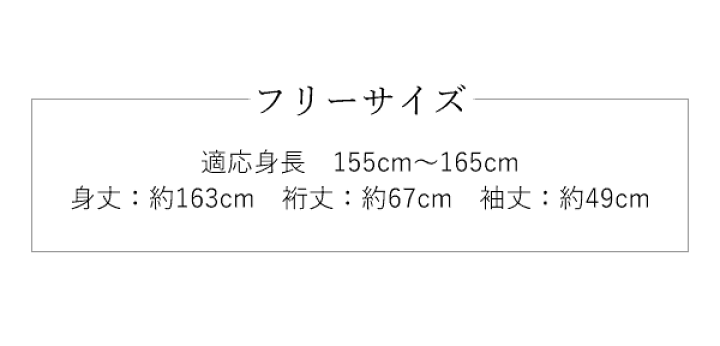 森英恵 桜の花模様 紫黒色 紫 金彩 縮緬 袷 正絹 振袖 着物 15 正絹・振袖レンタル【姉妹・友人向け】140151 モリハナエ 森英恵