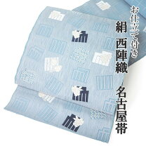 楽天市場】源氏香 帯（種類（帯）名古屋帯）の通販 