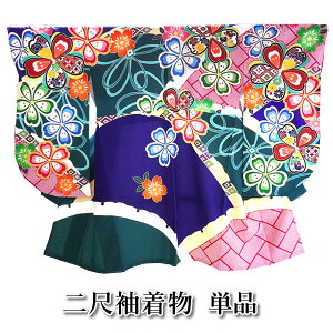 Ǝ ڑ  їp 􂦂 Pi   Jt ؂₩  t[TCY V[g |GXe w w WjA fB[X  K[Y ̂ a a  2ڑ