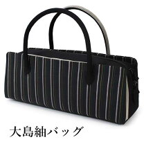 楽天市場】着物 バッグ 大島の通販