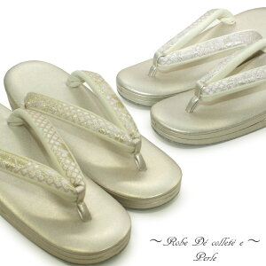  Pi [ufRe tH[}    SEMELELLE3LTCY   ܎Op[eB[  Fn  瑕   S[h Vo[ sN kimono PP Z[