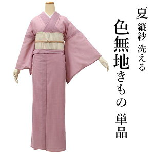 􂦂钅 Fn fB[X c M LTCY F dオ v^ 􂦂钅  瑕 tH[} Ē 