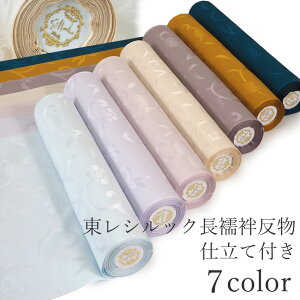  VbN@  dĕt 􂦂钷@ n 7F u[  asN ItzCgx[W Jx[W 炵 Zu[O[ tH[} JWA @ a 