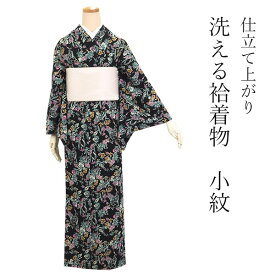 洗える着物 袷 仕立て上がり 単品 黒地 花柄 百華 女性 レディース 和装 和服 きもの カジュアル プレタ 春 秋 冬 きもの かわいい 普段着 ポリエステル 送料無料 あす楽