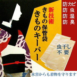 ̃L[p[ ۑ  ۊǑ [   ۑpi a a Z[ΏۊO ΏۊO wg PP
