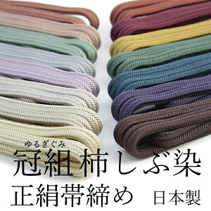 ђ   Pi `a  邬   F  ł ItzCg F  J[ MTCY F g  fB[X t  a { Q[ ur KZ Z[Ώ