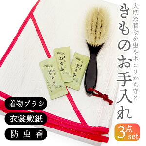 3_Zbg ߑ~ uV h { eiX ق悯 ߏ֕~ a ̃uV ÓdC VR Â܎p h i h VR a a ۊ 