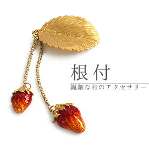 t  t Pi Vv a    Fn p[eB[ I[V[Y JWA v[g Mtg 蕨 a  a a  SUU { ANZT[ y