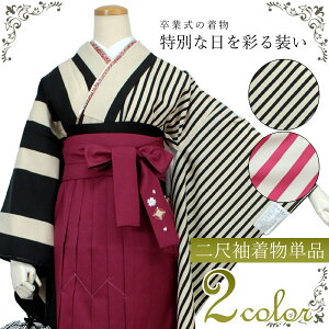 Ǝ ڑ  w  Pi ̔ ̂ t[TCY V[g 2ڑ w x[W  sN Аgς ȕ a a 􂦂钅 l  fB[X ktӂ s Z