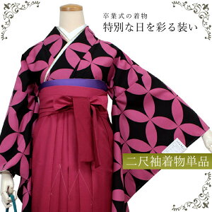 Ǝ ڑ  w  Pi ̔ ̂ t[TCY V[g 2ڑ w  sN  a a 􂦂钅 l  fB[X ktӂ s Z[ΏۊO