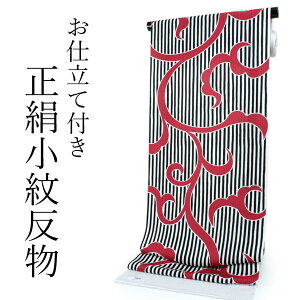 ���� ���� ���� �O�タ��߂� �t���I�[�_�[ �d���ĕt�� ���� �a�� �a�� ���� ���䔽�� ���� �� �� ���� �� ���_�� ���g�� �P�i ���� ���f�B�[�X �������� ���� hb����