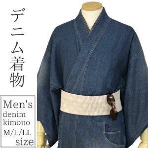 �����y �f�j������ �_���[�W �j�� �����Y �������� ������ �L���m kimono �l�C�r�[ ���ytm���z KZ
