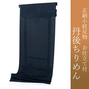    Oタ߂ dĕt  Pi ̂  IG^ 􉽊w s    fB[X a a _  { s hbER