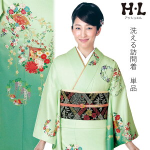 􂦂钅 K⒅ AbVGuh Pi O[ڂn gˉԂ̊ە t[ TCY EHbVu |GXe dďオ HL  a ق   Z[Ώ