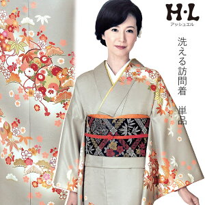 􂦂钅 K⒅ AbVGuh Pi aO[n s|~ t[ TCY EHbVu |GXe dďオ HL  a ق   Z[ΏۊO