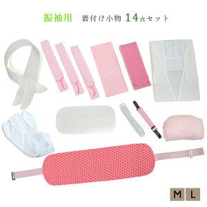 U t Zbg 14_  ܐc є O і ɒB }WbNxg R R[xg gvR  xg Nbv  ͂ fB[X a a   