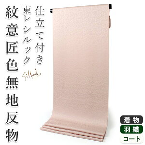 VbNFn   asNx[WF aF tI[_[ dĕt ӏ lG̉ԑ n  fB[X 􂦂钅  P  a a HD R[gyNo.604z