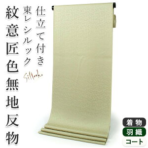 VbNFn    ΐF tI[_[ dĕt ӏ lG̉ԑ n  fB[X 􂦂钅  P  a a HD R[gyNo.605z