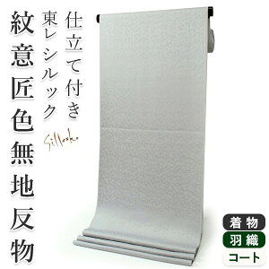 VbNFn   u[O[ lF tI[_[ dĕt ӏ lG̉ԑ n  fB[X 􂦂钅  P  a a HD R[gyNo.608z