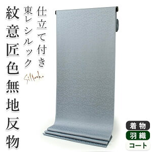 VbNFn   u[O[ lF tI[_[ dĕt ӏ lG̉ԑ n  fB[X 􂦂钅  P  a a HD R[gyNo.611z