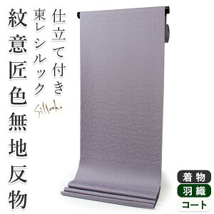 VbNFn   a F tI[_[ dĕt ӏ lG̉ԑ n  fB[X 􂦂钅  P  a a HD R[gyNo.613z