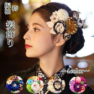 l  12_Zbg    C ܂ݍ׍H  ߂ Ǝ OB  ͂ U  hX tH[} a a   ꂢ IV i  ԏ 