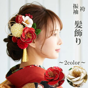 l  13_Zbg     ߂ Ǝ OB  ͂ U  hX tH[} a a   ꂢ IV i  ԏ 񂴂 wAANZT