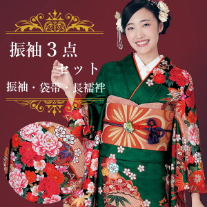 U3_Zbg ZO[n{䉖 g˖l U ܑ @ Zbg l  Ǝ ̓̑ w Vi 