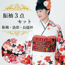 楽天市場】39 ショップ オンライン（種類（着物）振袖）（着物セット 