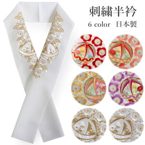  hJ ~ Cg { 6F  sN CG[  S[h Vo[ Pi  fB[X |GXe 􂦂   a JWA l Ǝ  U ڑ K⒅ 