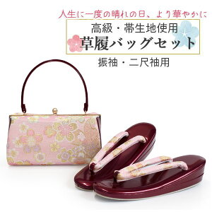 obOZbg U l ڑ Ǝ sNn t[ TCY tH[} Ӊ  I p[eB[ a 2i  obO ѐn    y