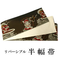 楽天市場】風神雷神（帯｜和服）：レディースファッションの通販