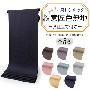 VbNFn   sN F l O[ J J[L Z a  tI[_[ dĕt ӏ lG̉ԑ n  fB[X 􂦂钅  P 