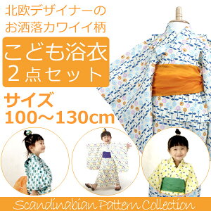 q  Zbg ̎q 100 110 120 130 4 5 6 7  䂩 2_ ǂ 䂩  k fUC ct ۈ牀 K[Y w [ ԉΑ čՂ a om`