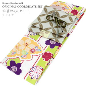 􂦂钅  4_Zbg LTCY × XgCvn Ԑs  ~ e _  g  É  їg ђ fB[X JWA  AeB[N  a a 