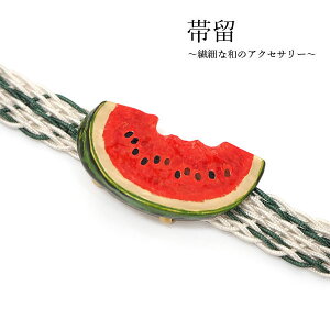 ї XCJ  Pi ORʂ Vv a  ї тǂ y   Fn p[eB[ JWA v[g Mtg 蕨 a  a a я SUU { 