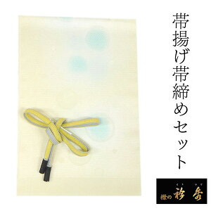 їg ђ Zbg ܏G  F  їg F ђ F O[ bVD  ł їg сY Fn   JWA o a t  a a 