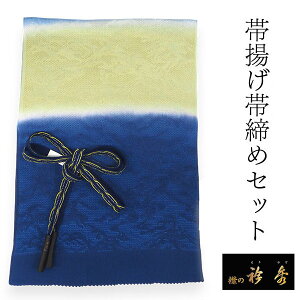 їg ђ Zbg ܏G  ×F ڂ їg × ђ bVD  Tb [X҂ їg сY Fn   JWA o a t  a 