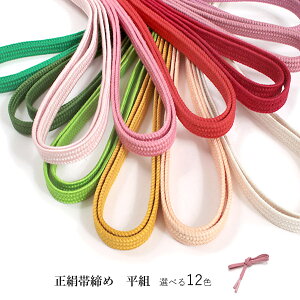 ђ g  Pi gFn Iׂ 12F     sN JWA ʔN  a  fB[X 䂤pPbg֔\