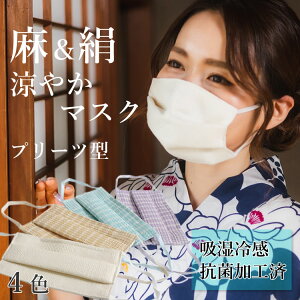 }XN   􂦂}XN 4J[ 2TCY sDztB^[ 3w}XN ItzCg x[W p[v ~gu[ F p jp z⊴ RۉH v[c^ Č